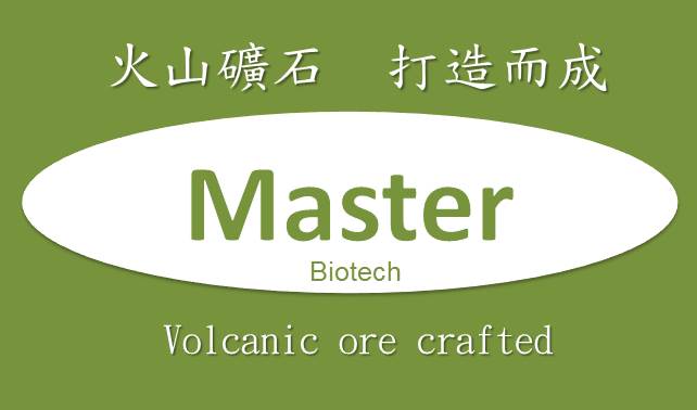 Master AI Biotech Card Front